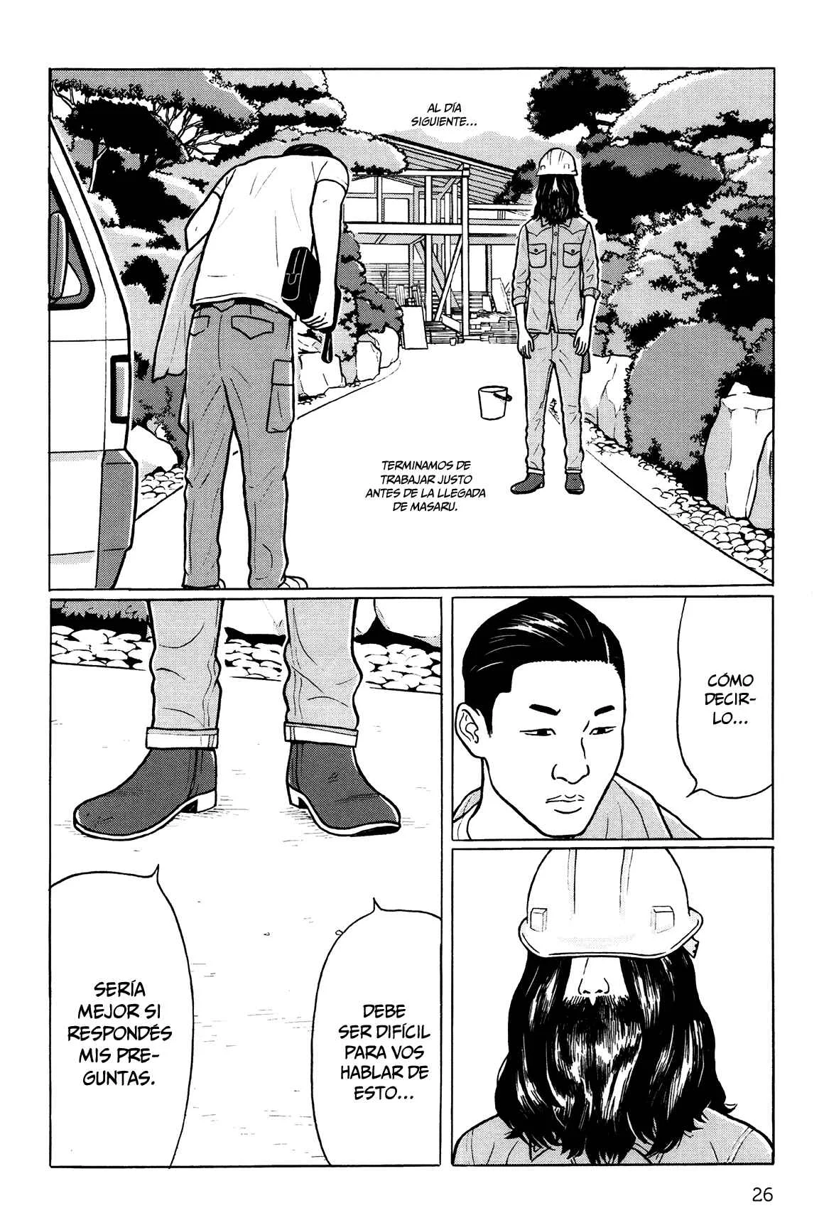 Little Kobe Capítulo 1 - Page 23