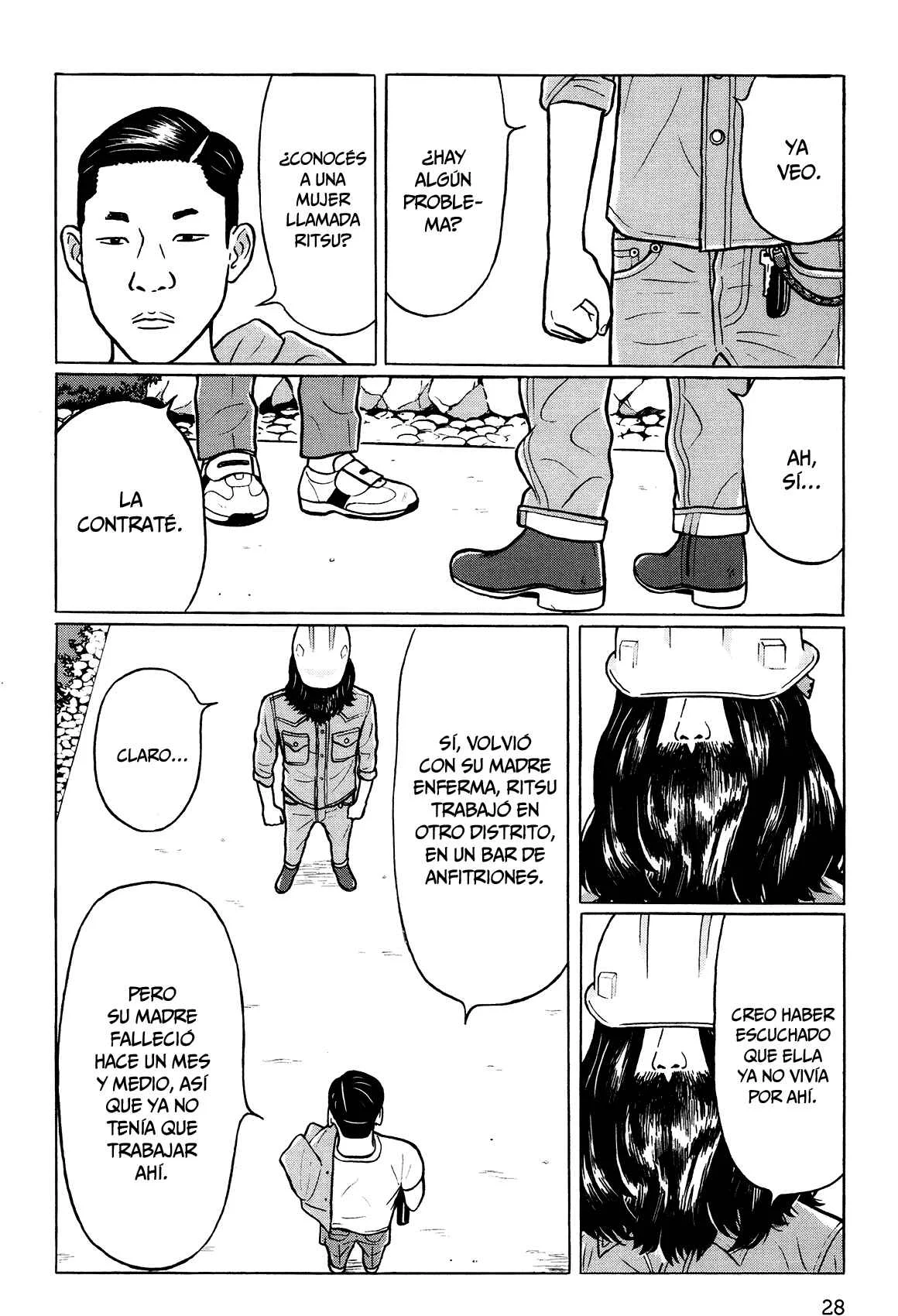 Little Kobe Capítulo 1 - Page 25