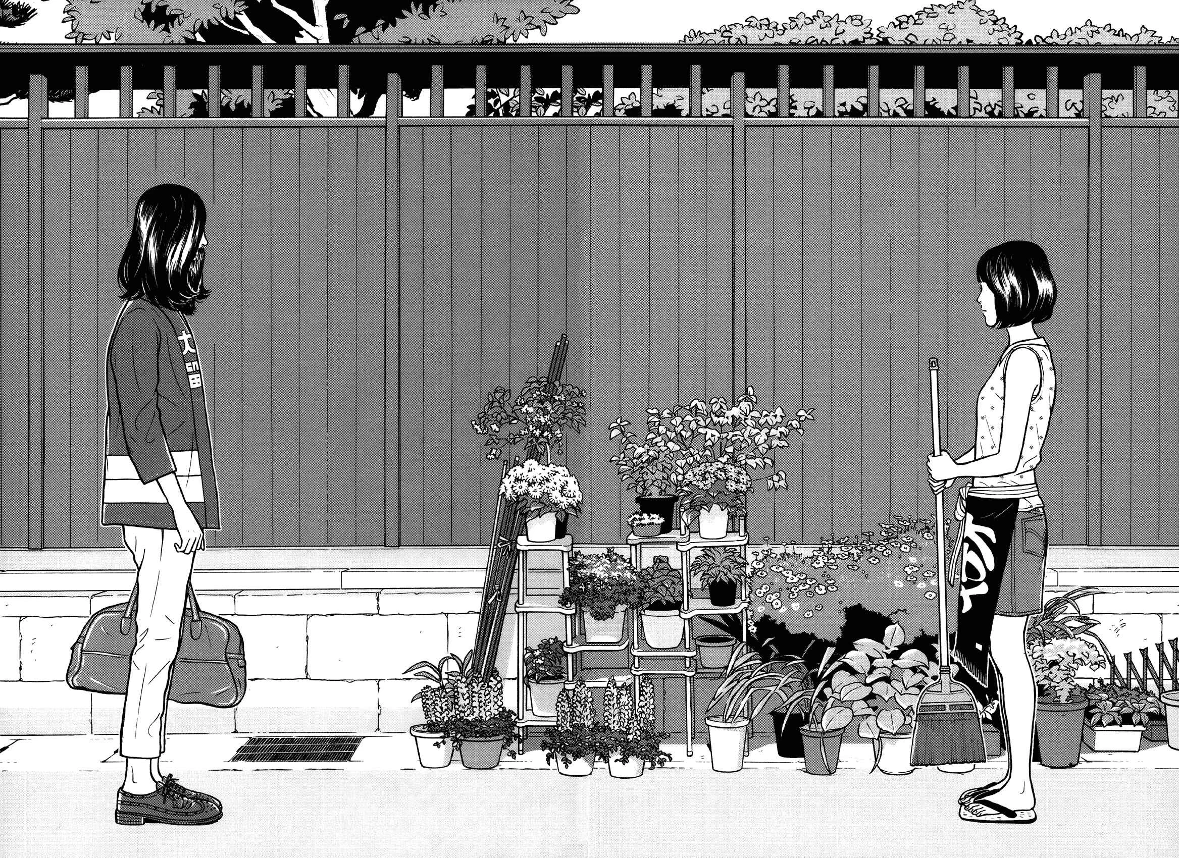 Little Kobe Capítulo 1 - Page 31