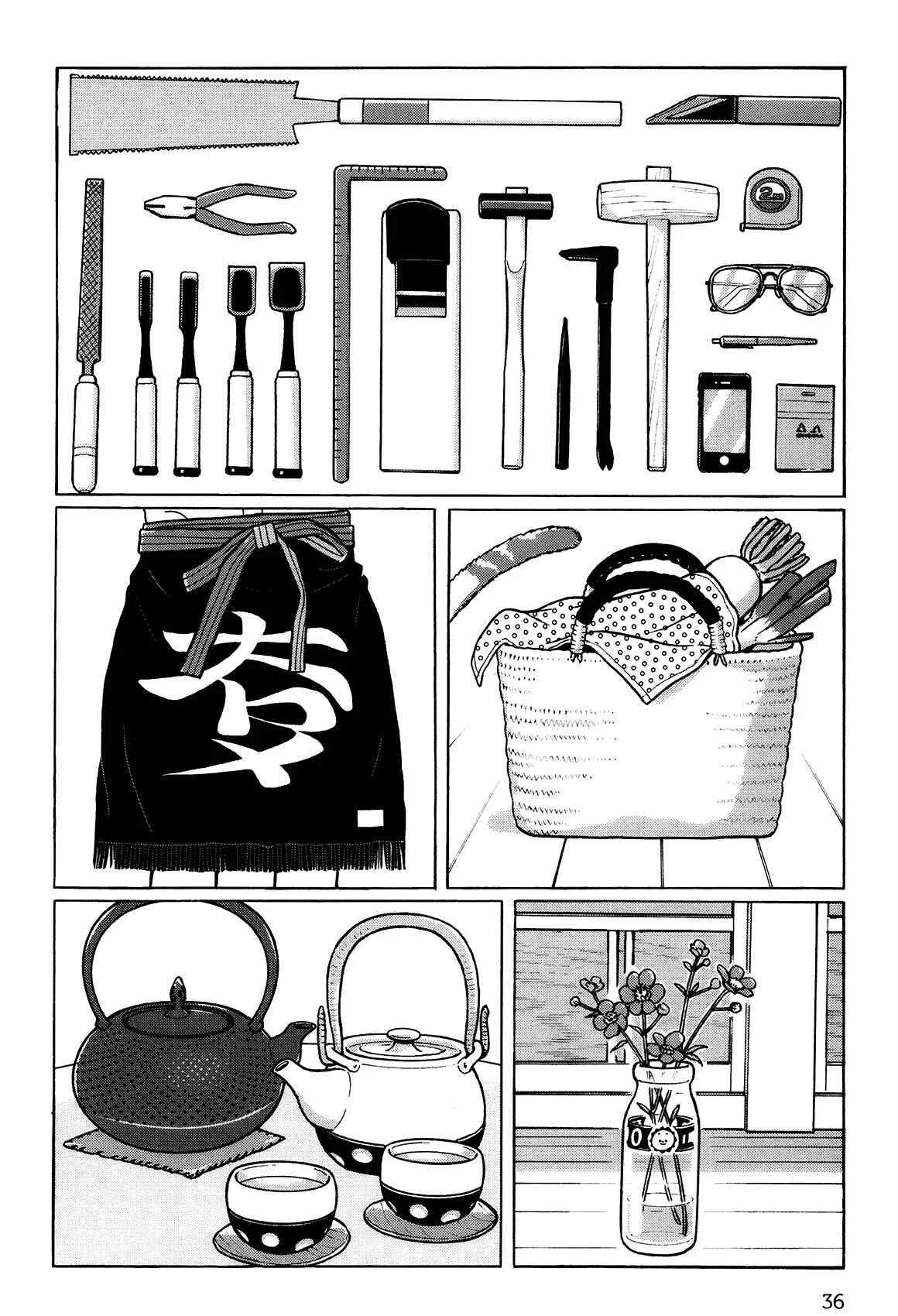 Little Kobe Capítulo 1 - Page 32