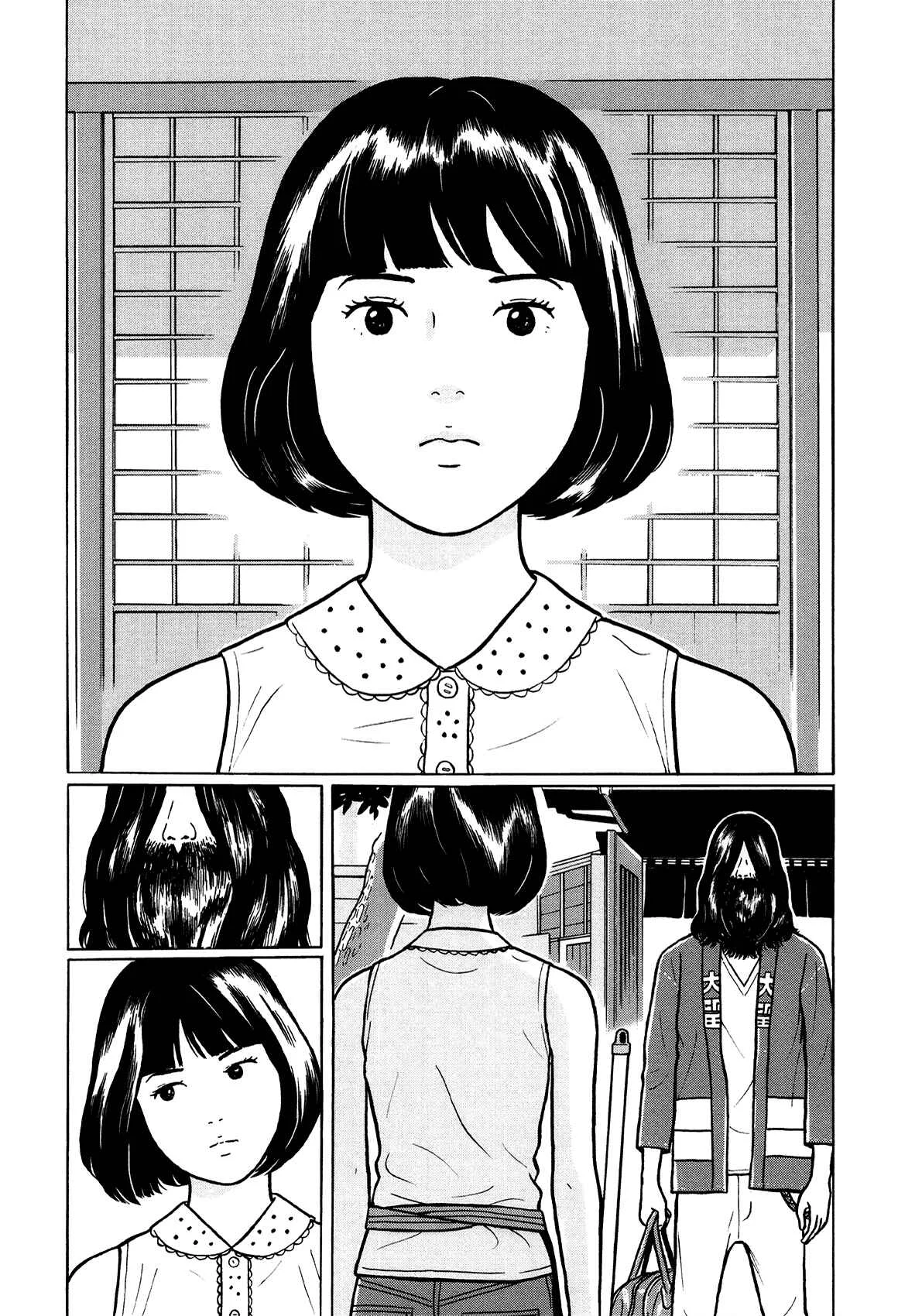 Little Kobe Capítulo 2 - Page 3