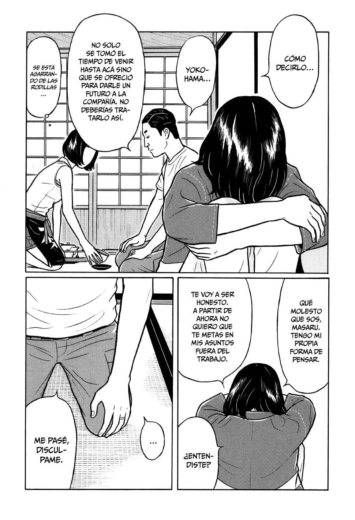 Little Kobe Capítulo 2 - Page 12