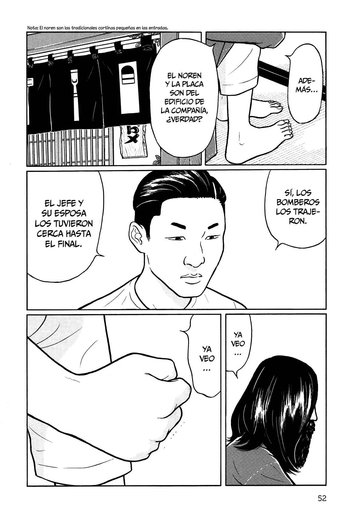 Little Kobe Capítulo 2 - Page 14