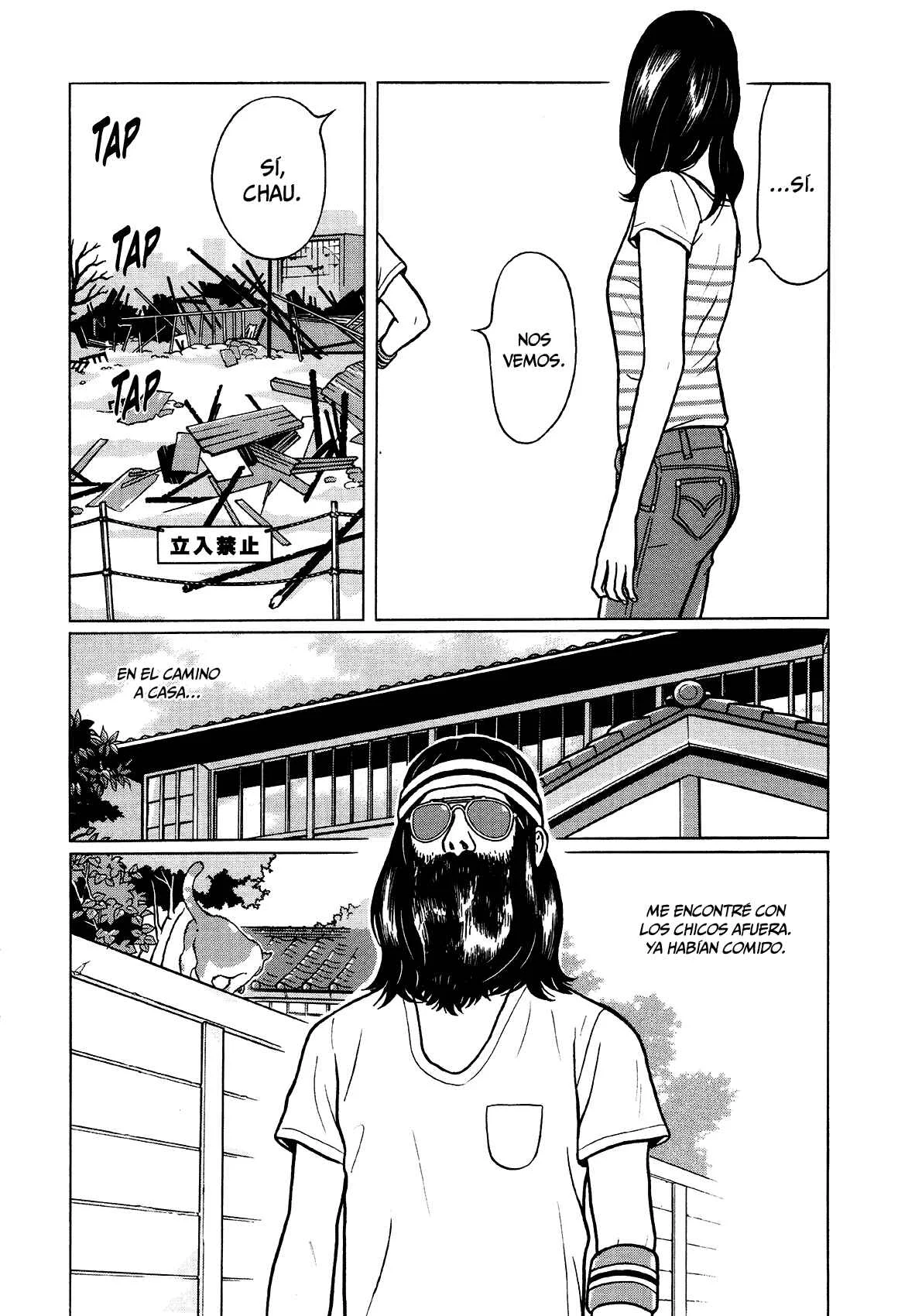 Little Kobe Capítulo 3 - Page 12