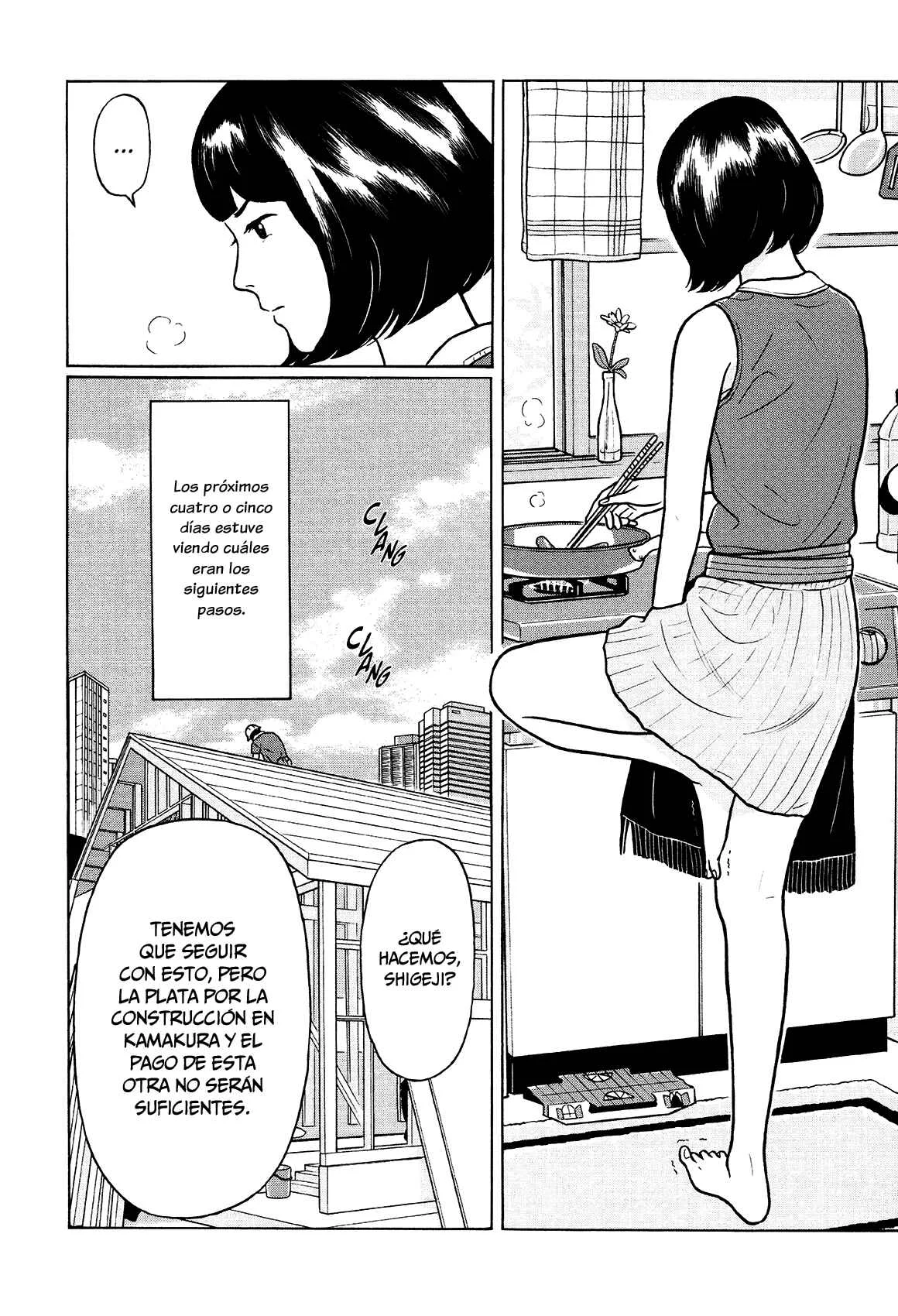 Little Kobe Capítulo 4 - Page 7
