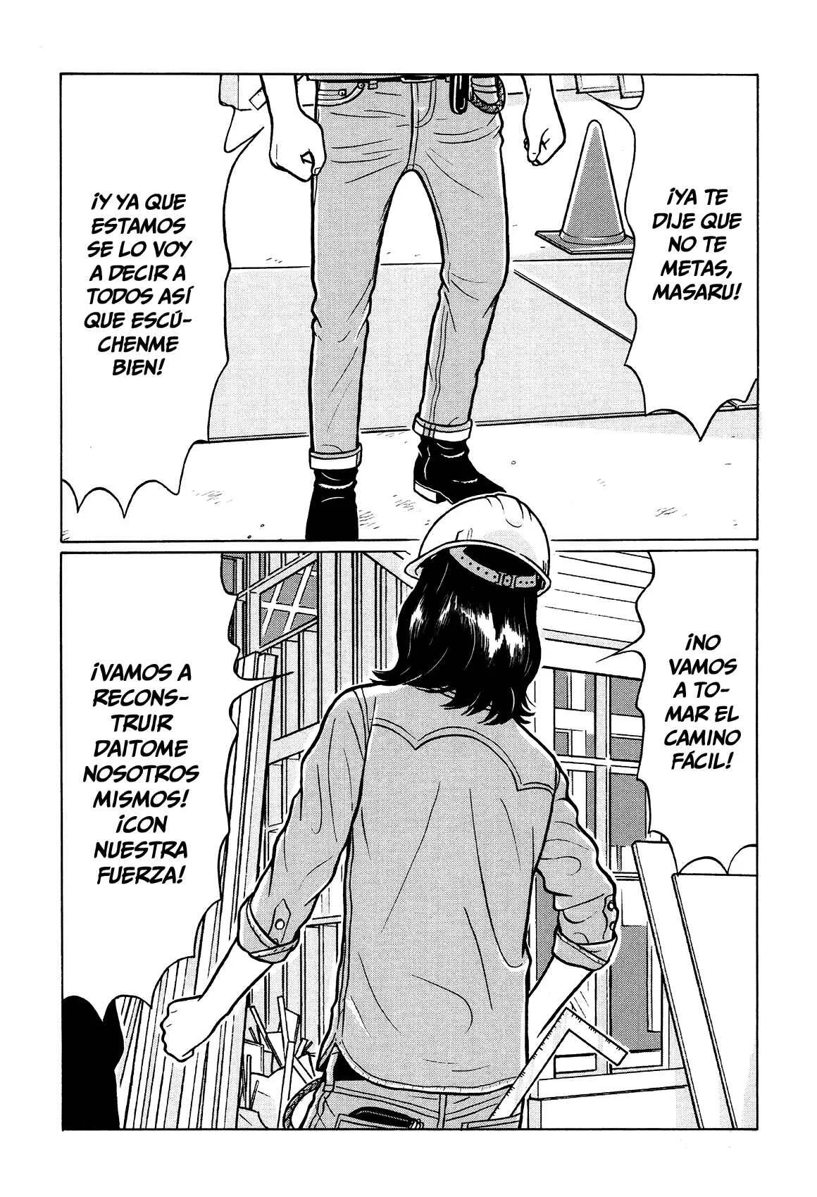 Little Kobe Capítulo 4 - Page 12