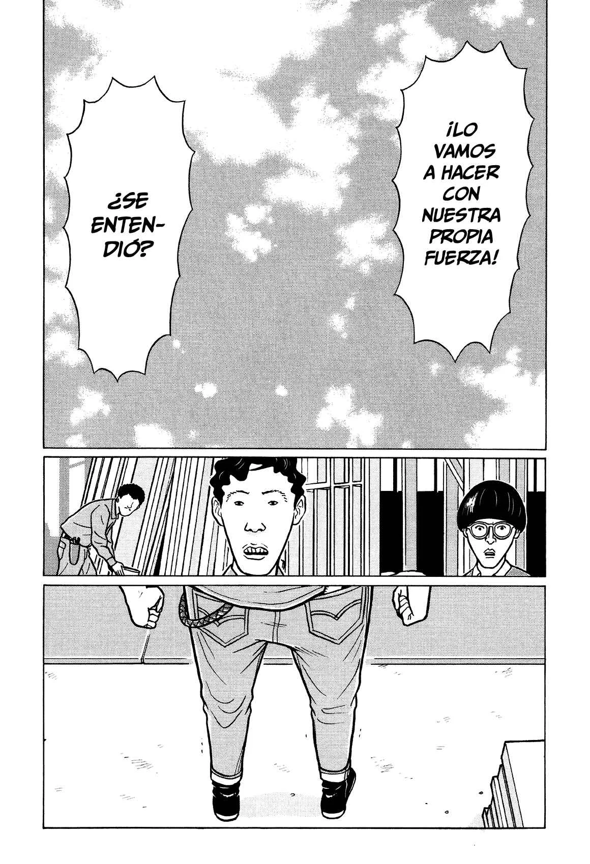 Little Kobe Capítulo 4 - Page 13