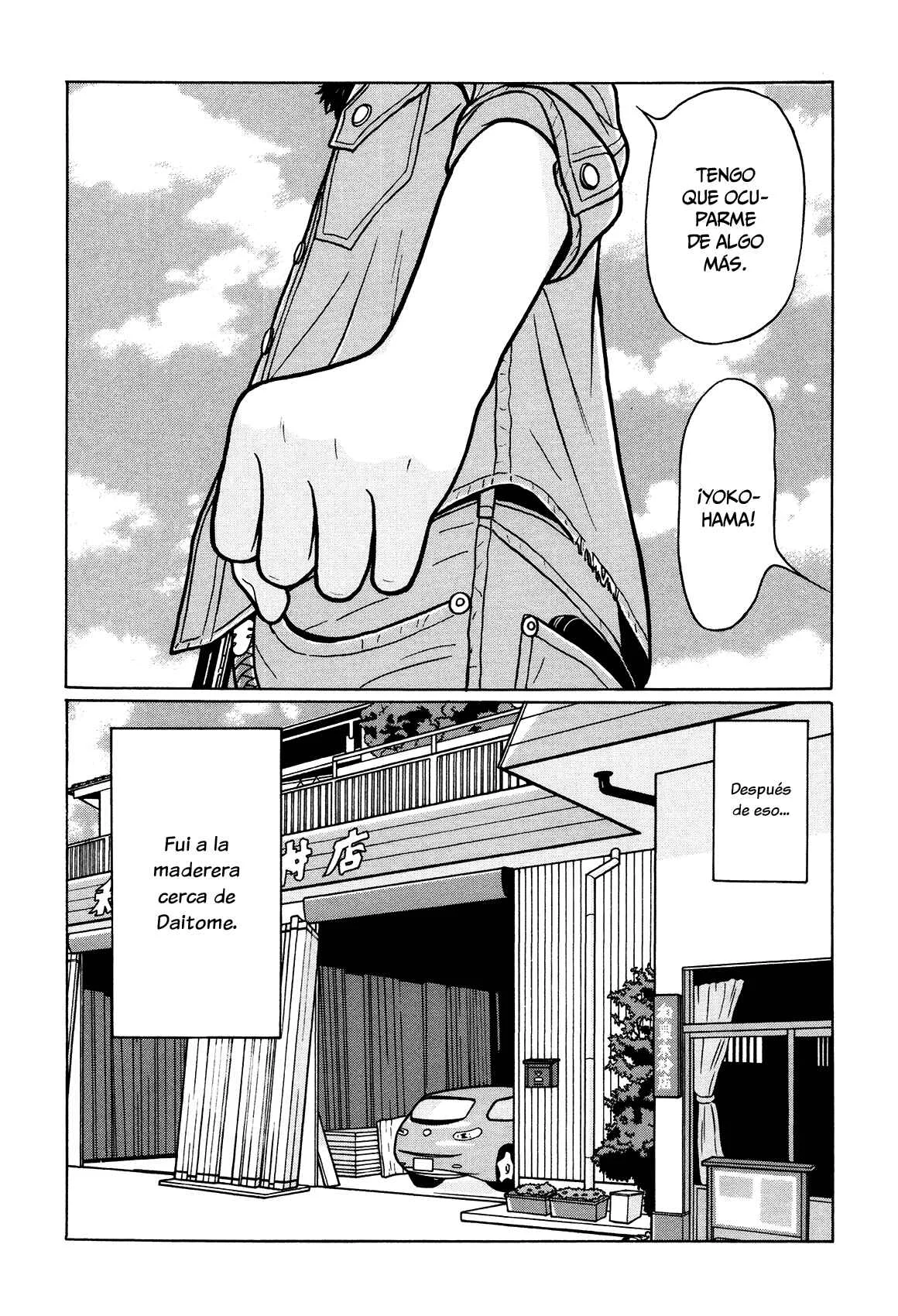 Little Kobe Capítulo 4 - Page 15