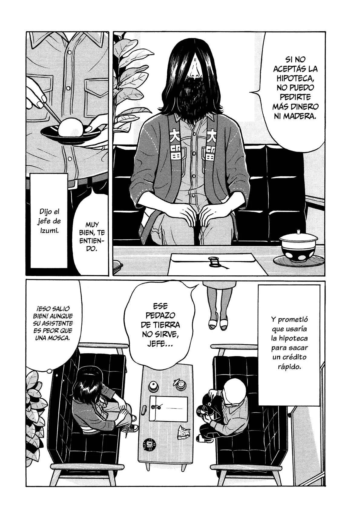 Little Kobe Capítulo 4 - Page 17