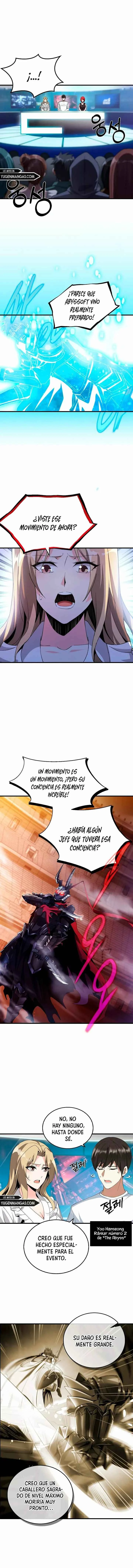 Logging in as a Monster Capítulo 2 - Page 1