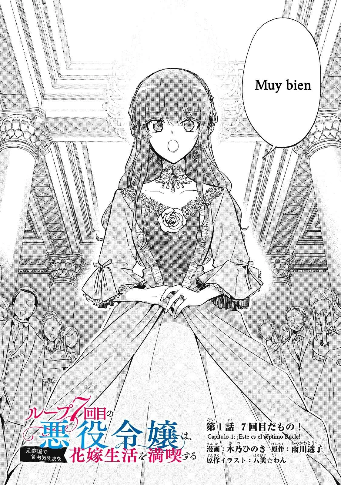 Loop 7-kaime no Akuyaku Reijou wa, Moto Tekikoku de Jiyuu Kimama na Hanayome Seikatsu o Mankitsu Suru Capítulo 1: ¡Este es el Séptimo Bucle! - Page 2