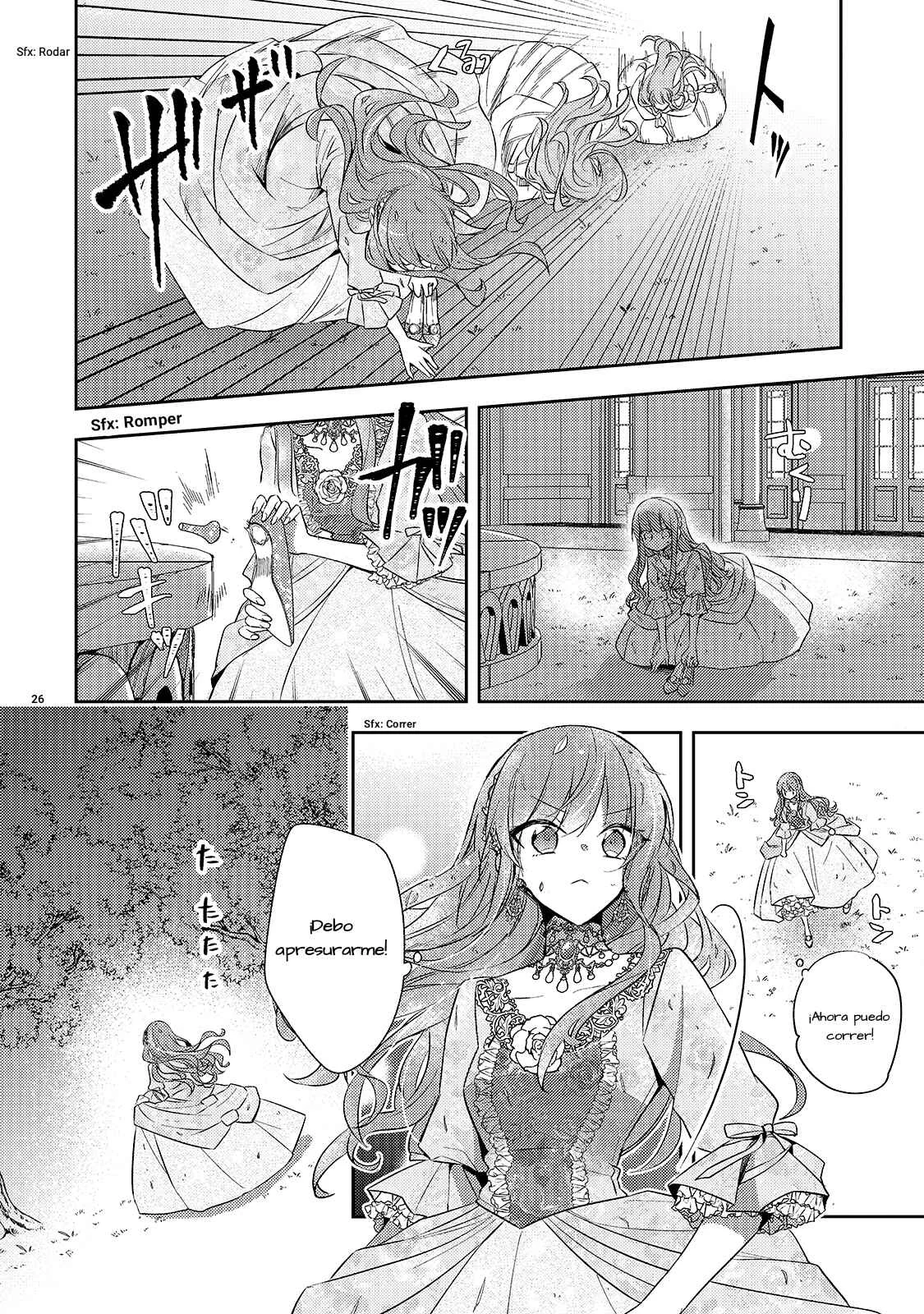 Loop 7-kaime no Akuyaku Reijou wa, Moto Tekikoku de Jiyuu Kimama na Hanayome Seikatsu o Mankitsu Suru Capítulo 1: ¡Este es el Séptimo Bucle! - Page 26
