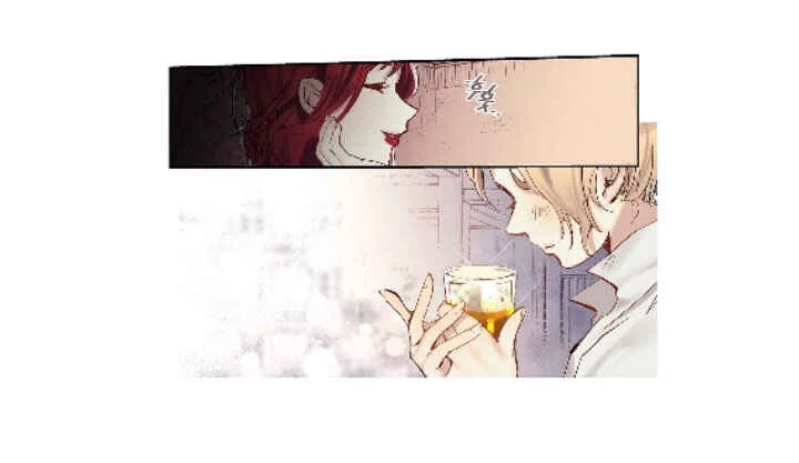 Lost Princess Capítulo 2 - Page 22