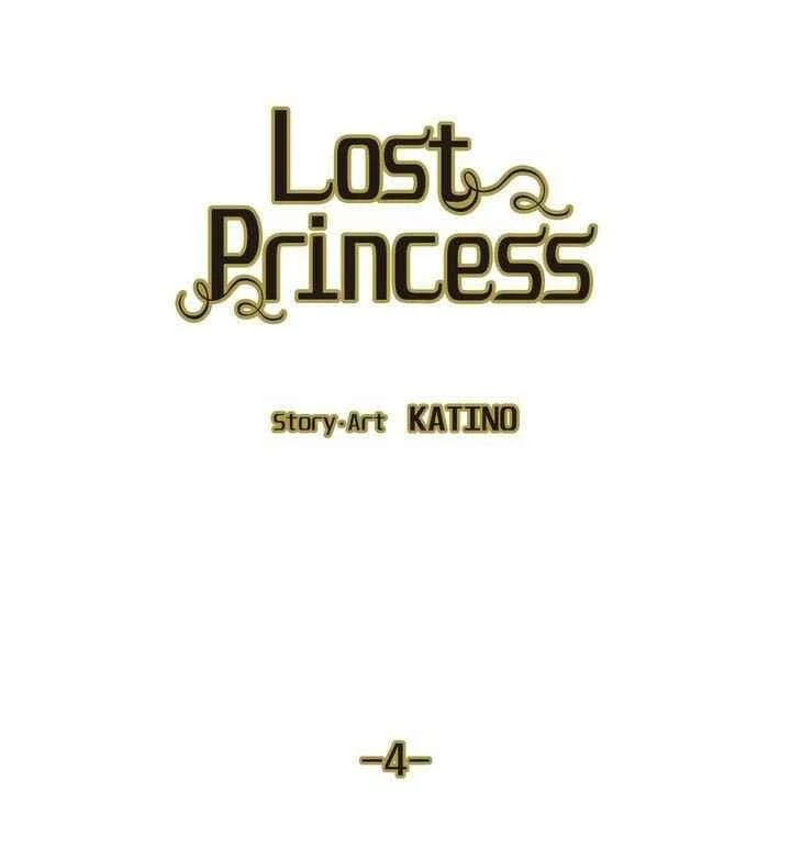 Lost Princess Capítulo 4 - Page 5