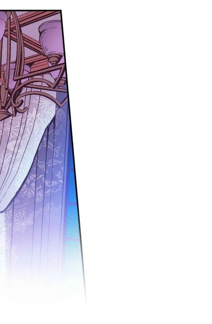 Lost Princess Capítulo 4 - Page 15