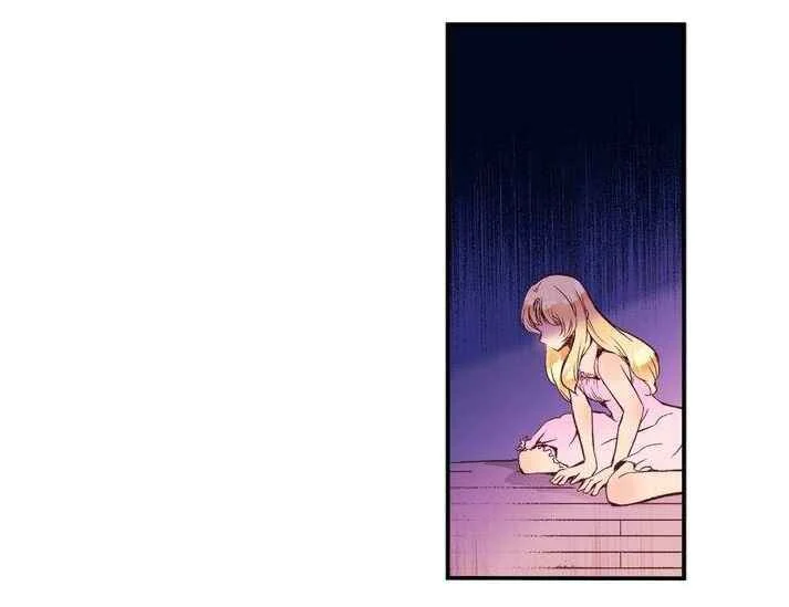 Lost Princess Capítulo 4 - Page 33