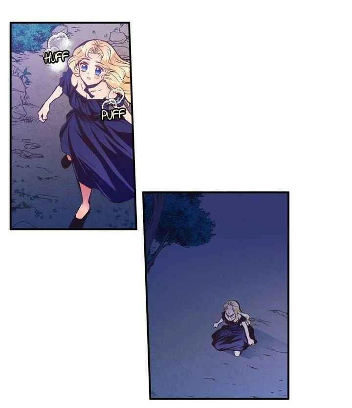 Lost Princess Capítulo 5 - Page 31