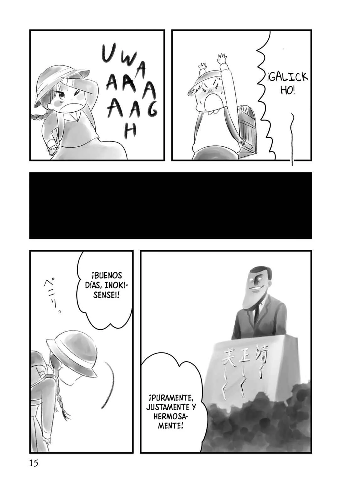 Love and Curse Capítulo 1: Como una niña - Page 13