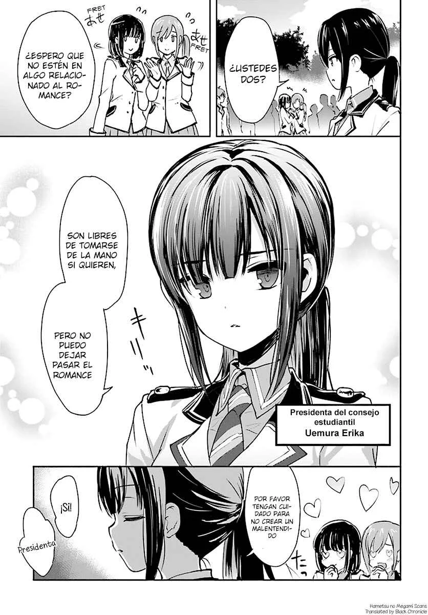 Love Ban School Capítulo 1: Love Ban - Page 4