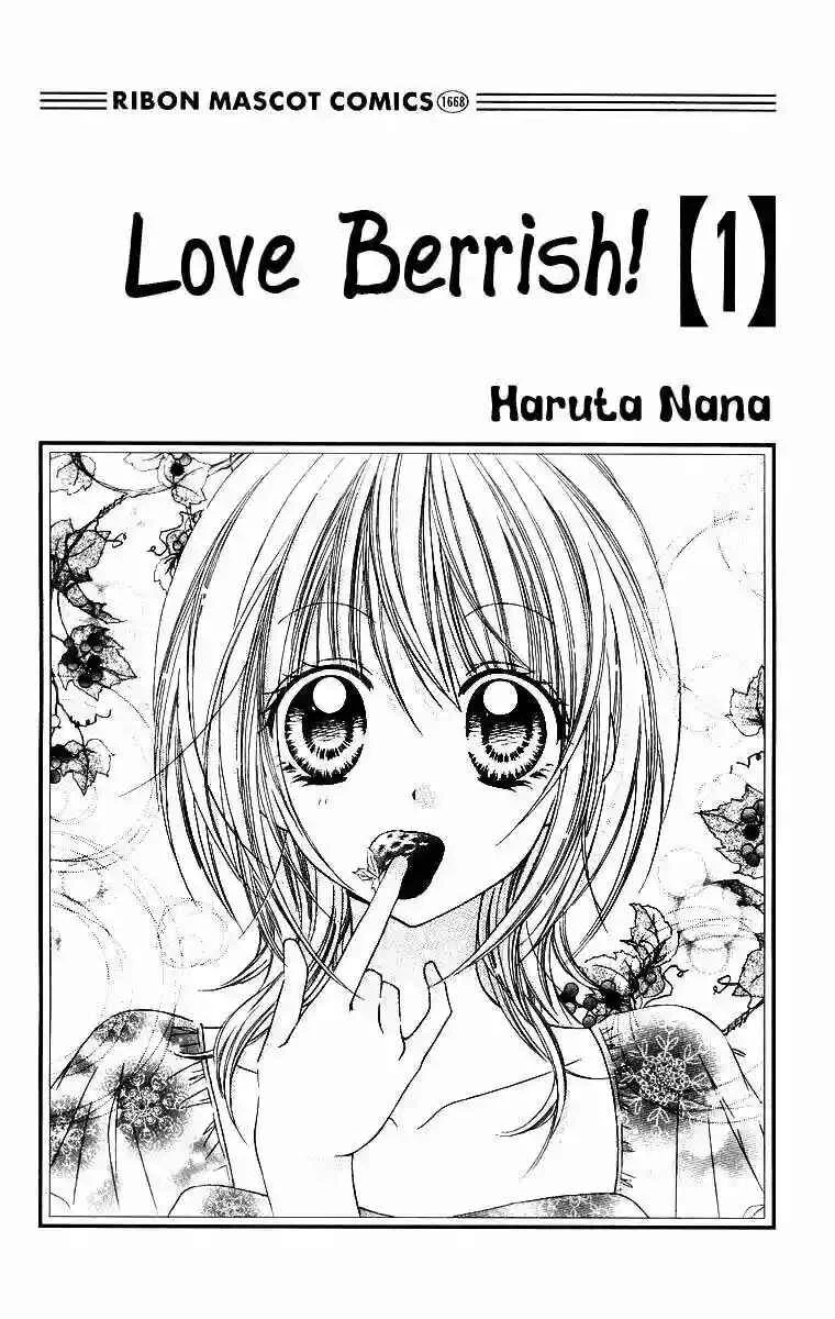 Love Berrish! Capítulo 1 - Page 6