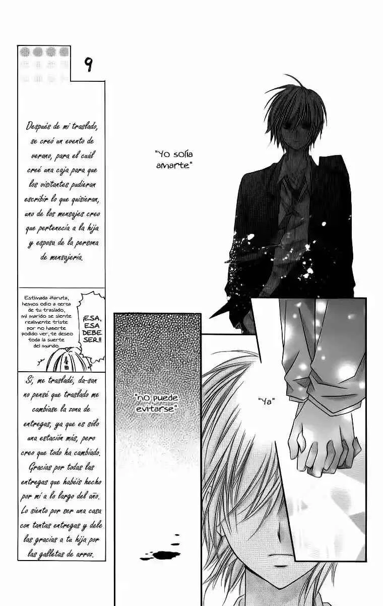 Love Berrish! Capítulo 4 - Page 22