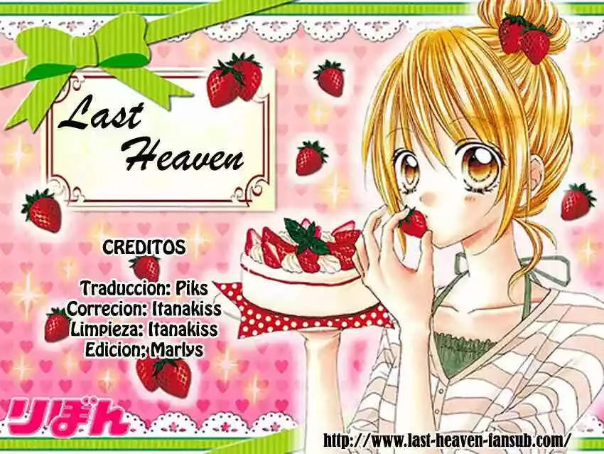 Love Berrish! Capítulo 5 - Page 1