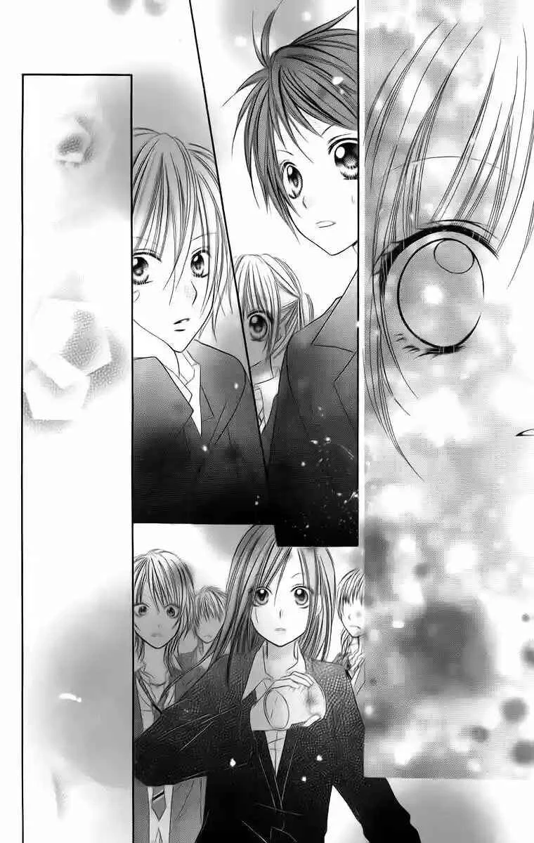 Love Berrish! Capítulo 5 - Page 23