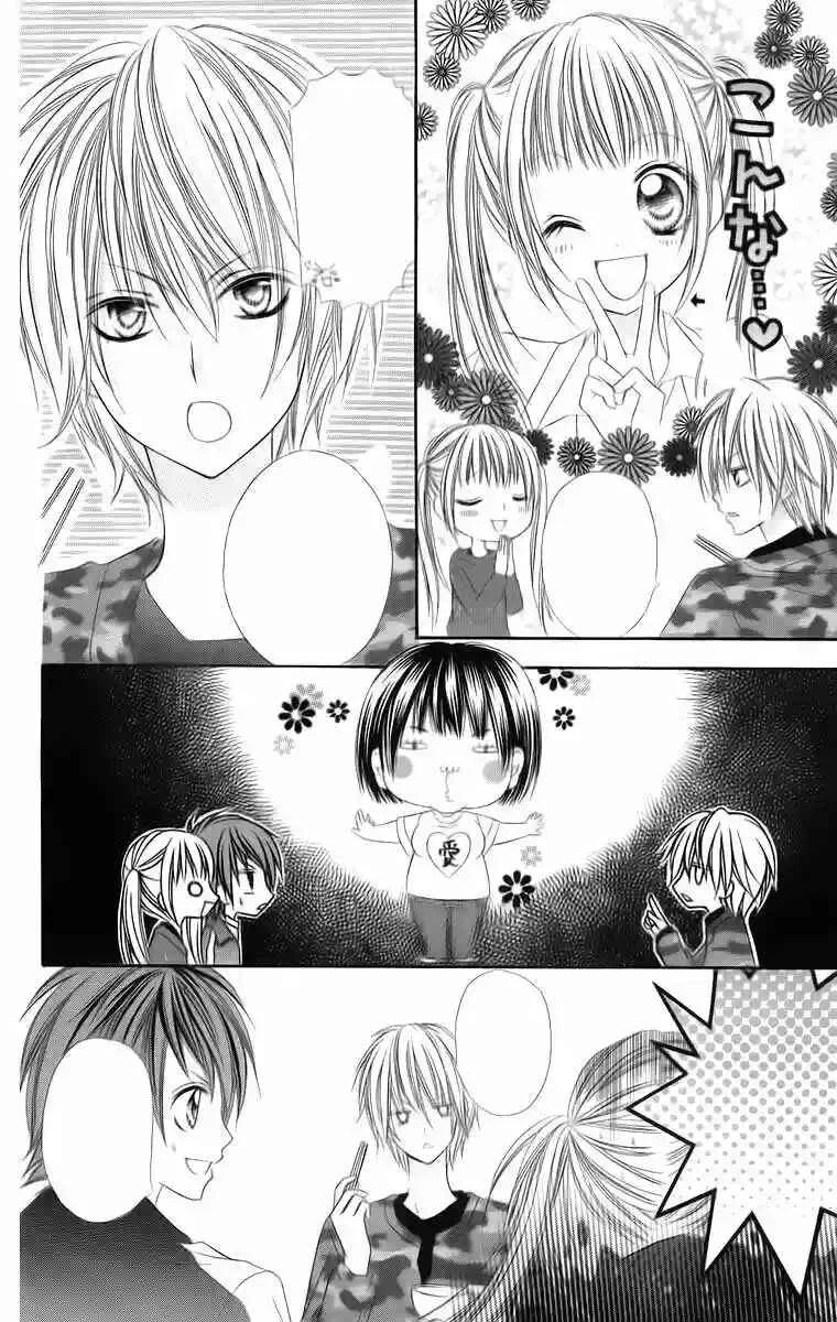 Love Berrish! Capítulo 5 - Page 35