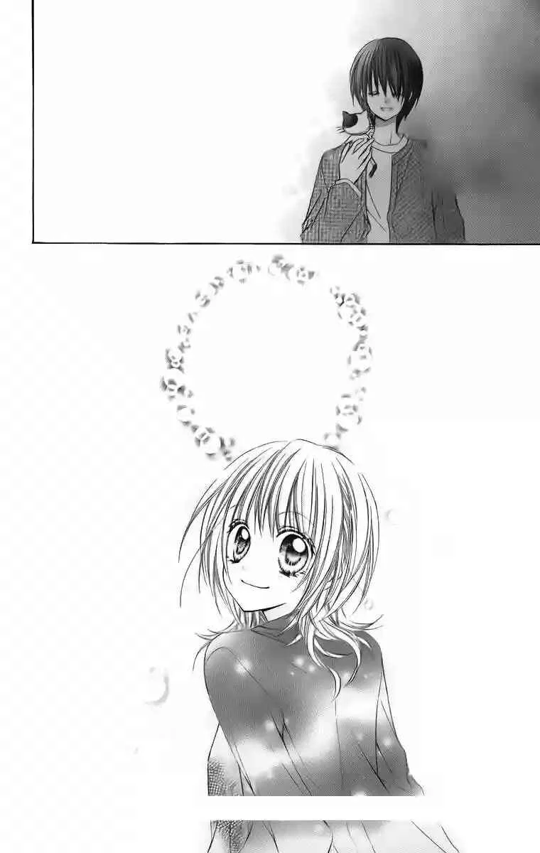 Love Berrish! Capítulo 5 - Page 37