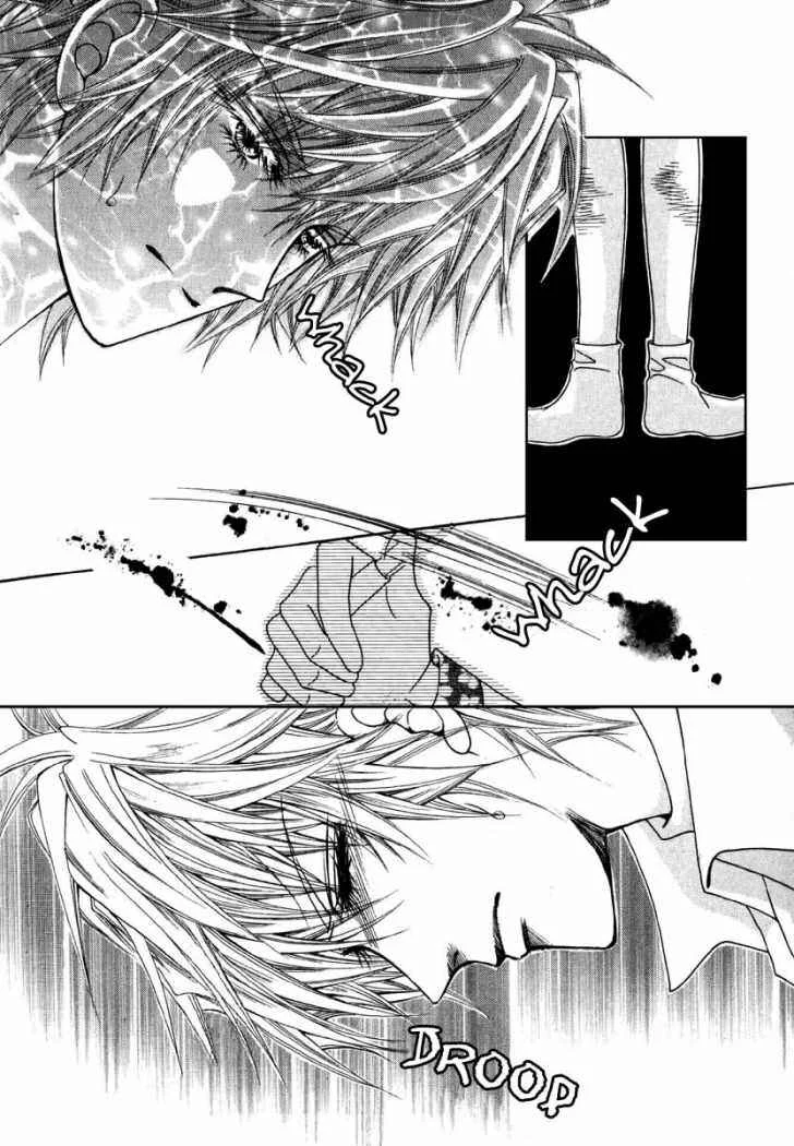 Love Like Crazy Capítulo 3 - Page 13