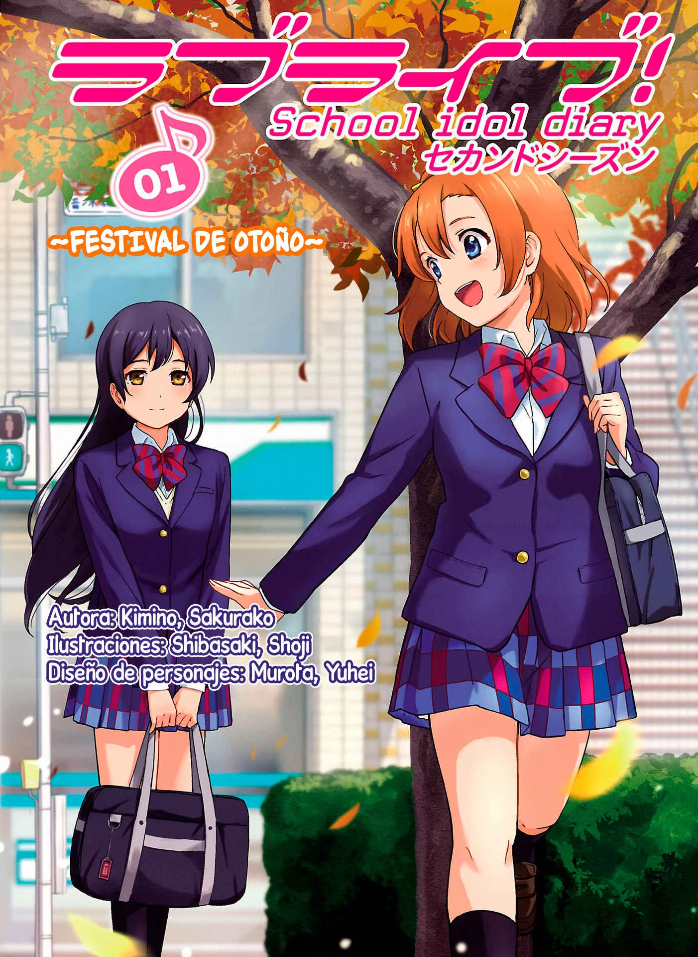 Love Live! School Idol Diary - Second Season Capítulo 1: Celebremos en la noche previa al festival cultural - Page 2