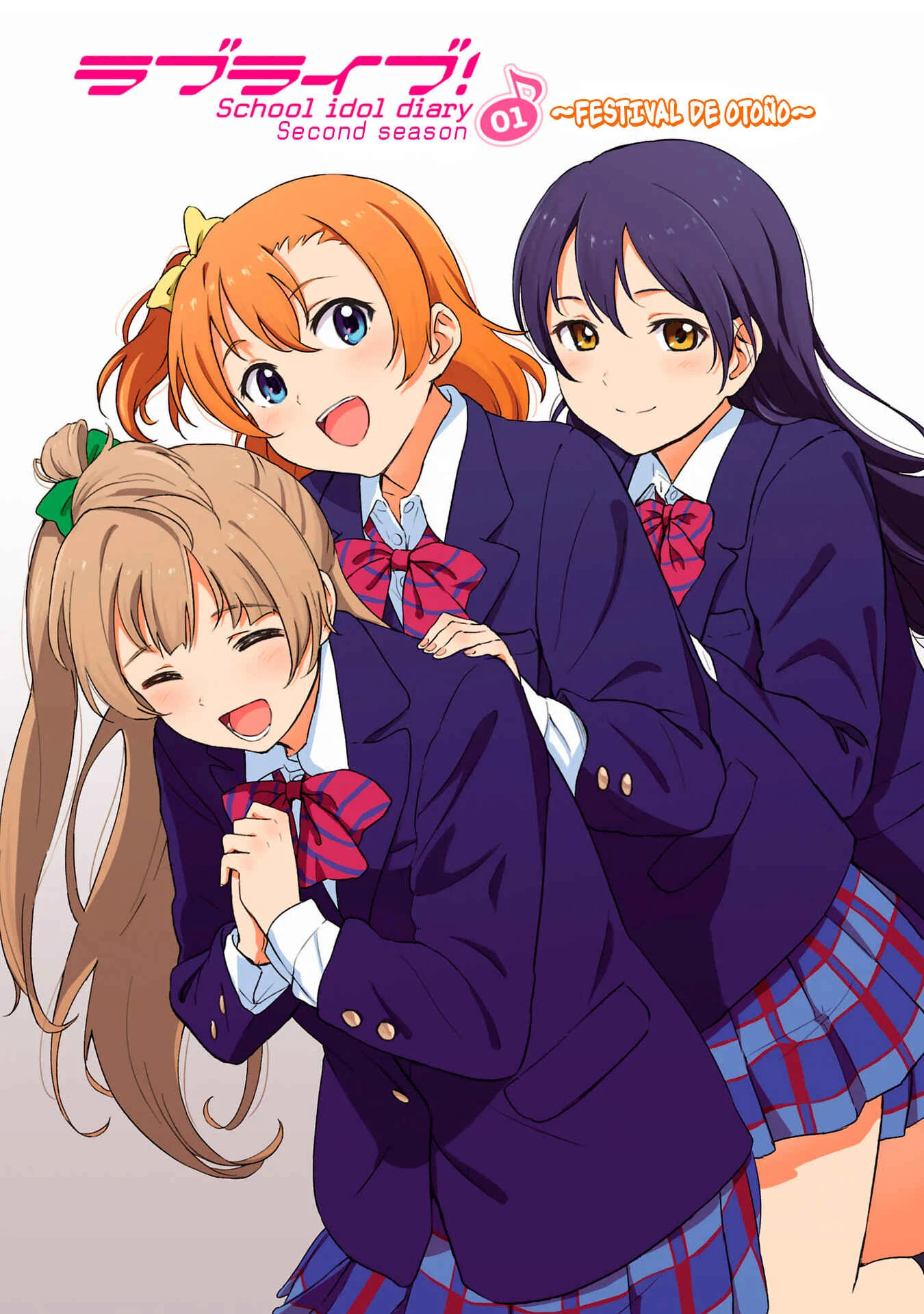 Love Live! School Idol Diary - Second Season Capítulo 1: Celebremos en la noche previa al festival cultural - Page 3