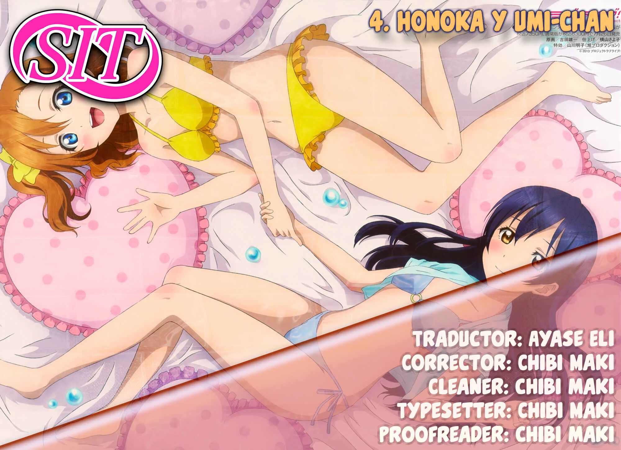 Love Live! School Idol Diary - Second Season Capítulo 4: Honoka y Umi-chan - Page 1