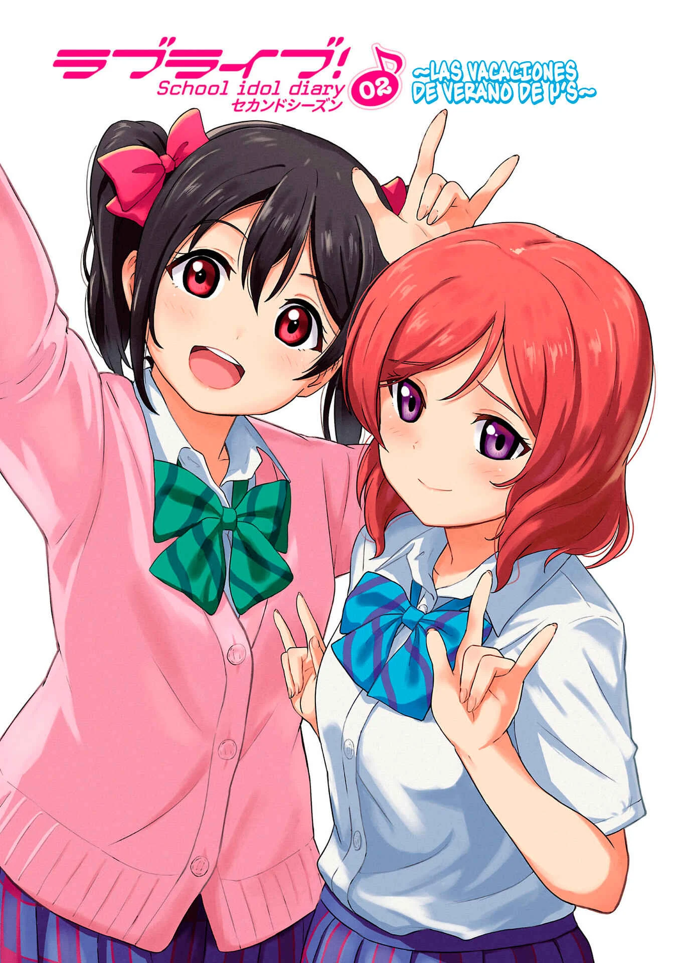 Love Live! School Idol Diary - Second Season Capítulo 5: Mis vacaciones de verano - Page 3