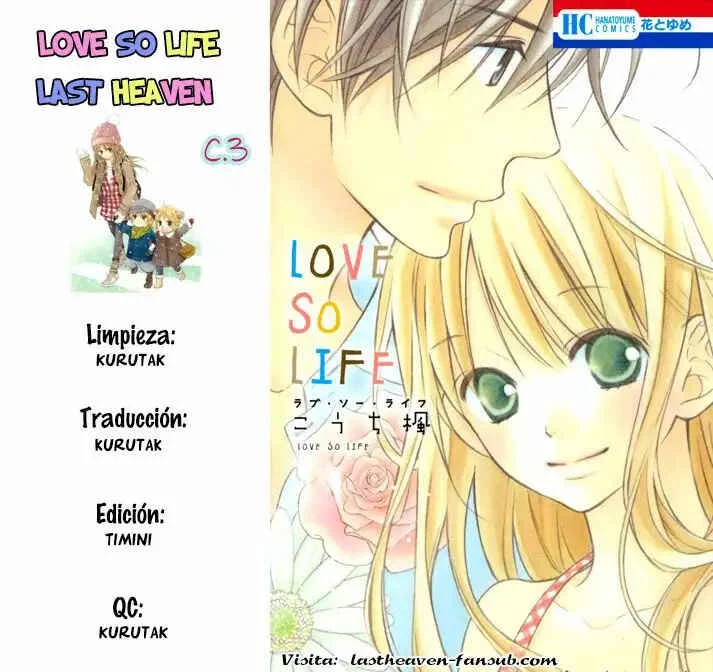 Love So Life Capítulo 3 - Page 1