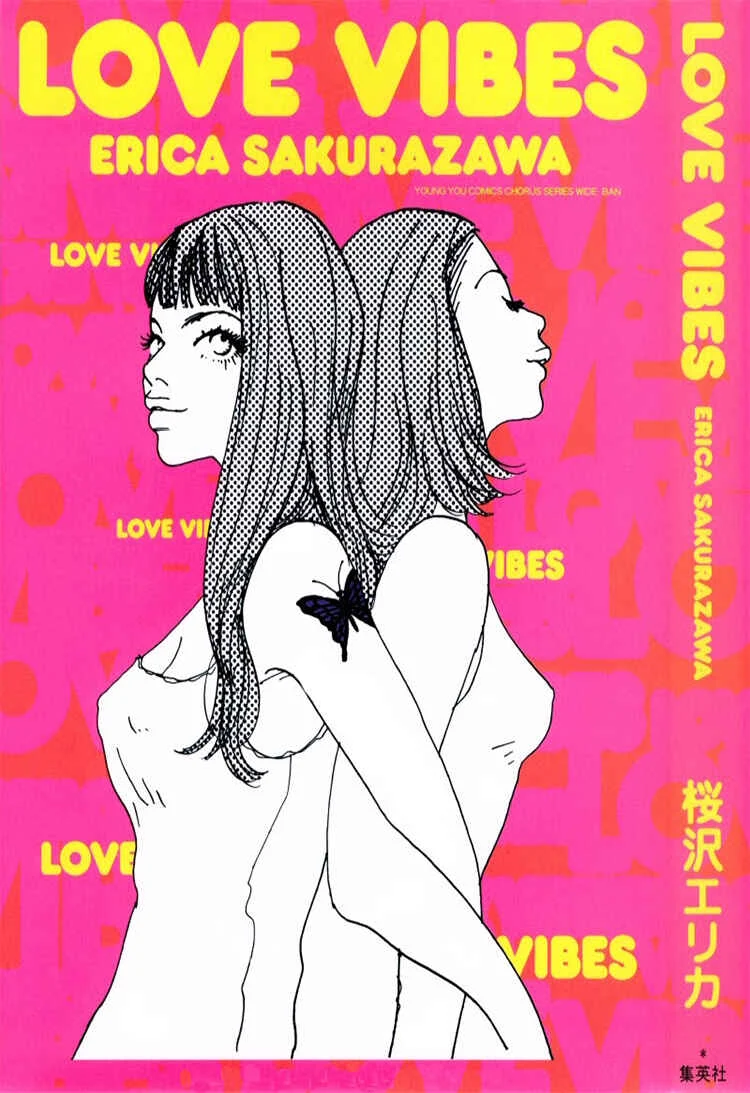 Love Vibes Capítulo 2 - Page 1