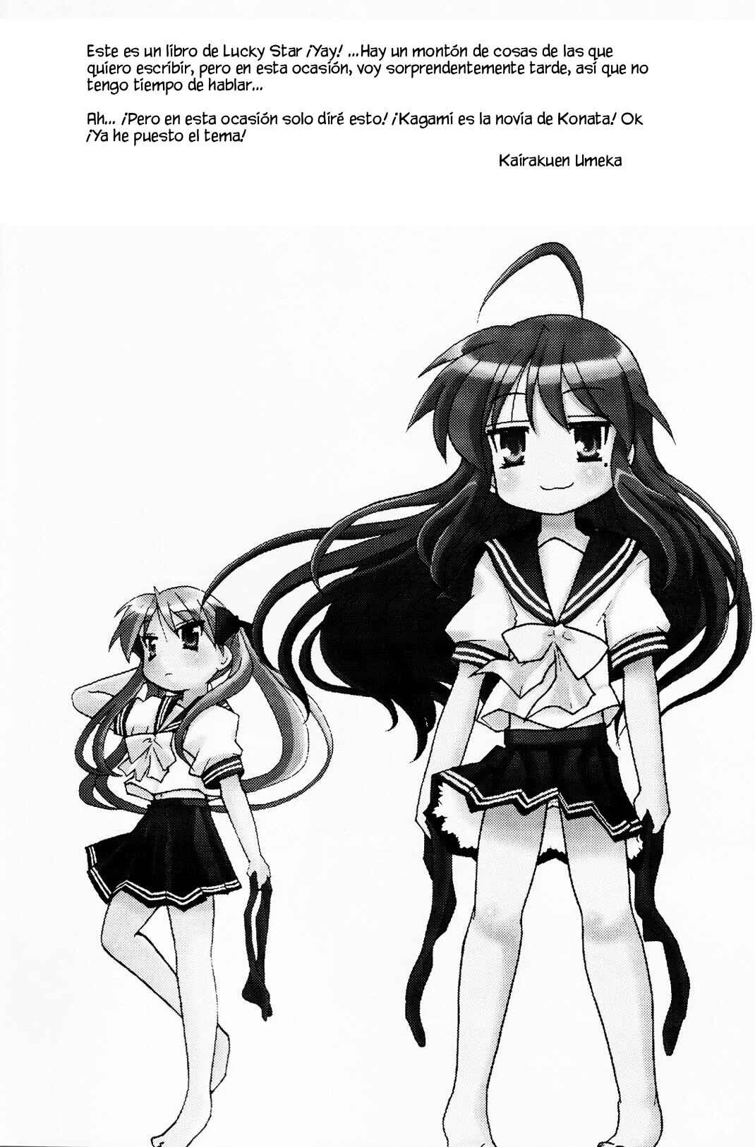 Lucky☆Star - Lucky Point Capítulo 1: Primavera - Page 1