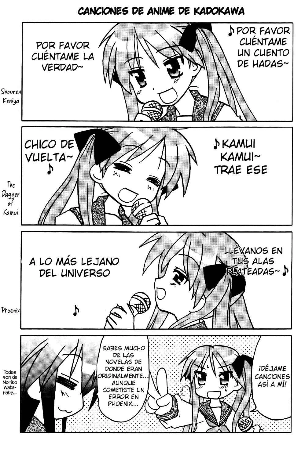 Lucky☆Star - Lucky Point Capítulo 1: Primavera - Page 2