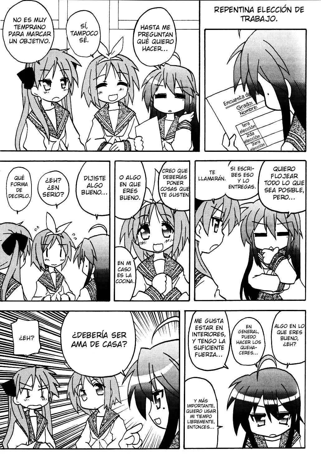 Lucky☆Star - Lucky Point Capítulo 1: Primavera - Page 4