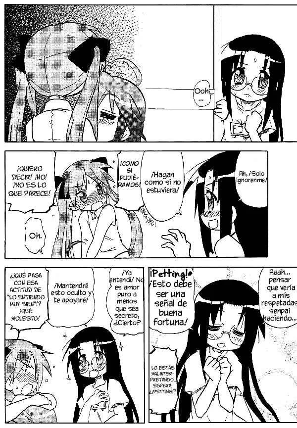 Lucky☆Star - Lucky Point Capítulo 2: Verano - Page 9