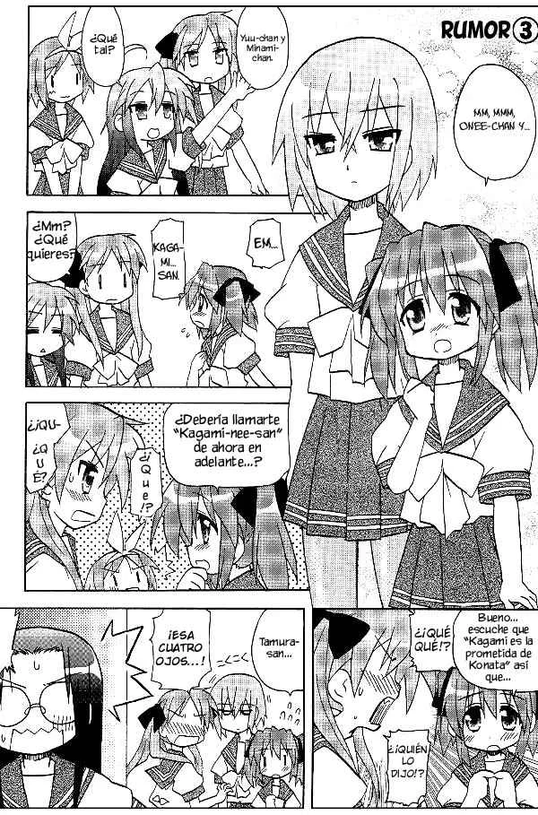 Lucky☆Star - Lucky Point Capítulo 2: Verano - Page 22