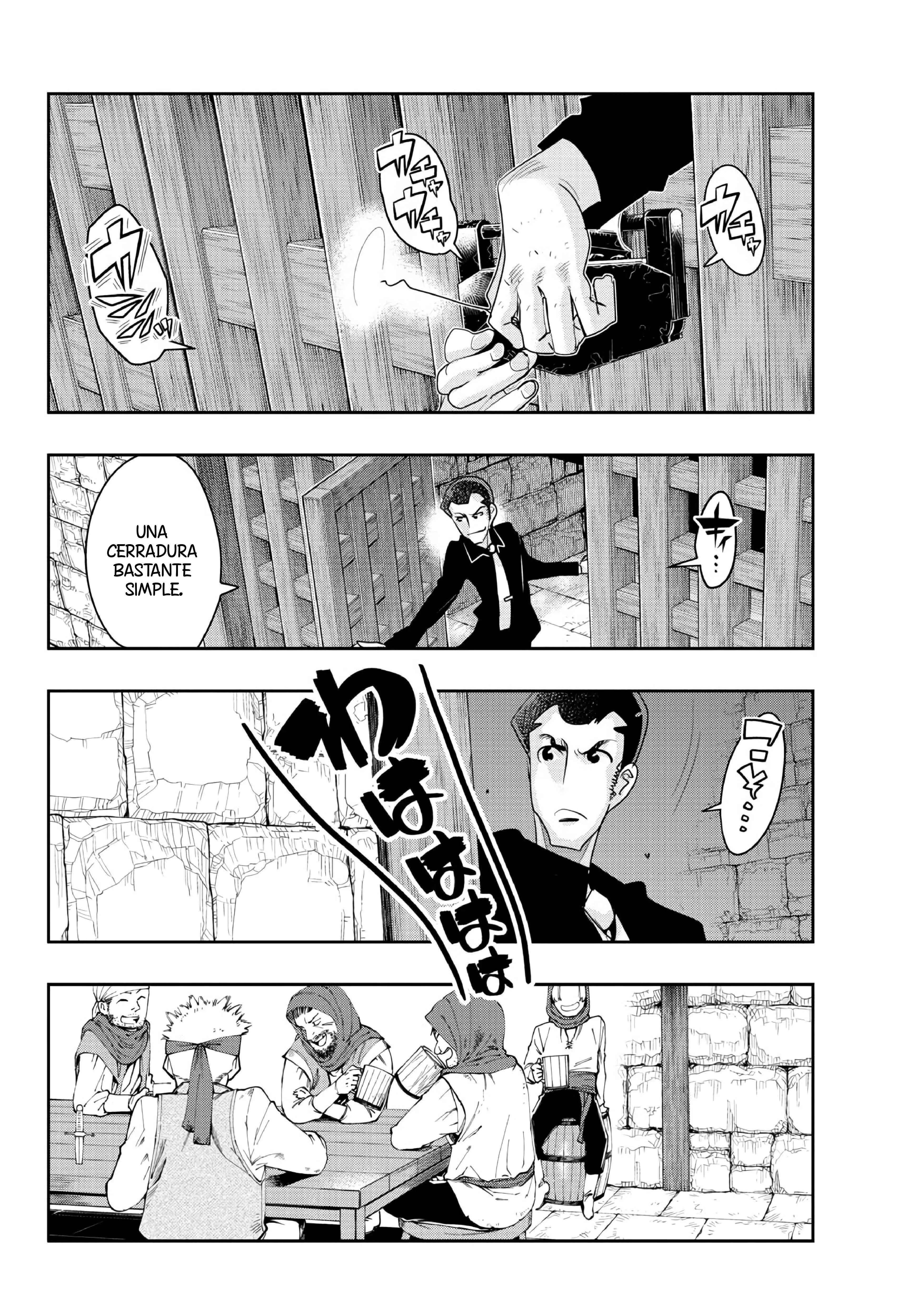 Lupin III: Neighbor World Princess Capítulo 5: Un Desvío Inesperado - Page 7