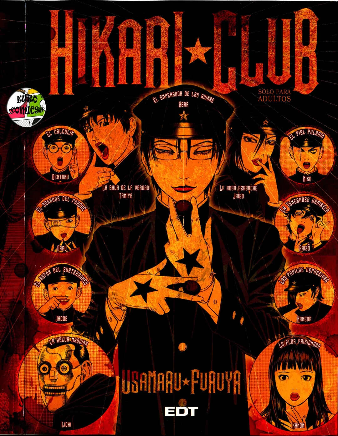 Lychee☆Hikari Club Capítulo 1: El Sueño de Heilogábalo - Page 1