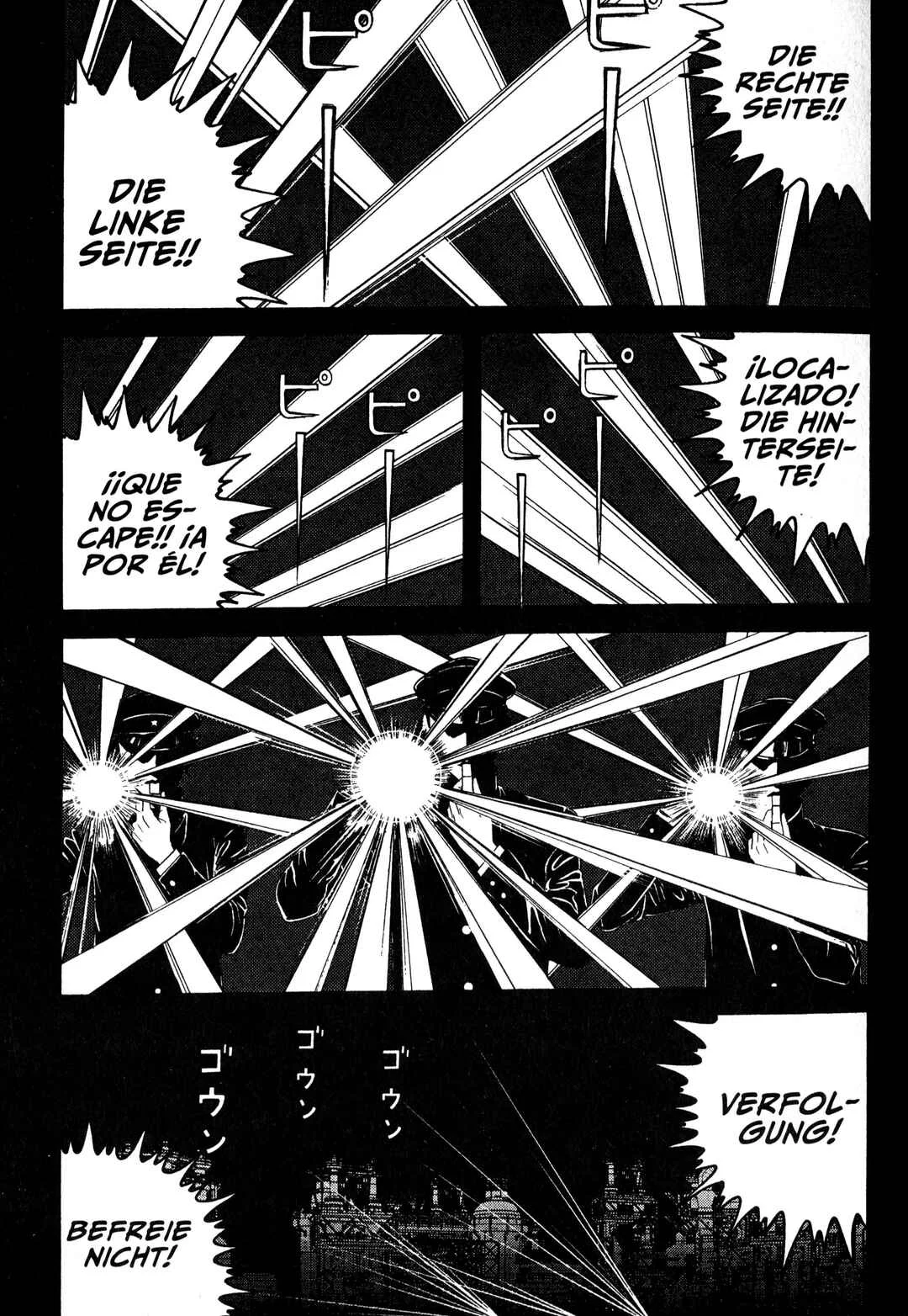 Lychee☆Hikari Club Capítulo 1: El Sueño de Heilogábalo - Page 9