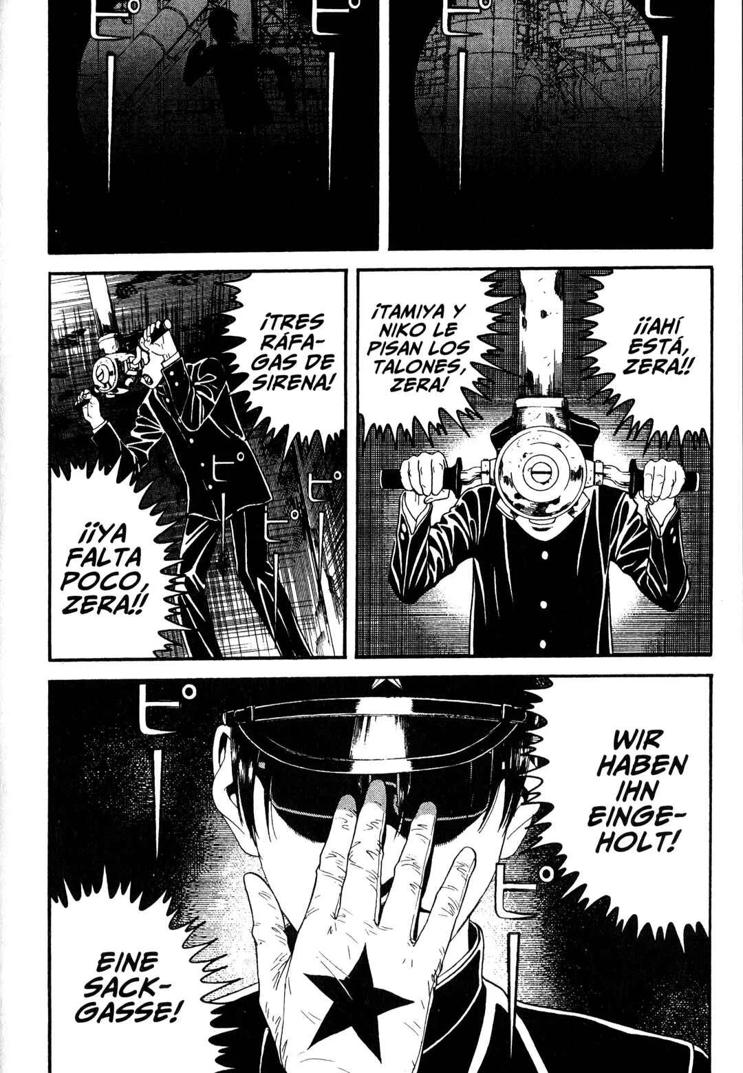 Lychee☆Hikari Club Capítulo 1: El Sueño de Heilogábalo - Page 12