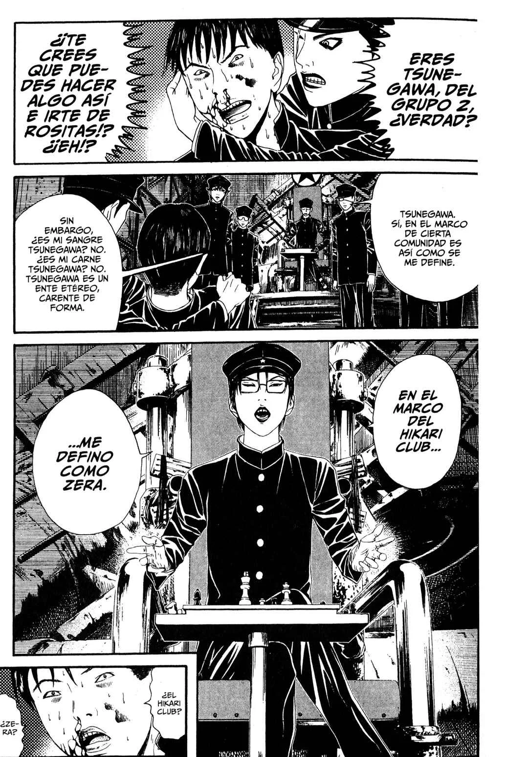 Lychee☆Hikari Club Capítulo 1: El Sueño de Heilogábalo - Page 19