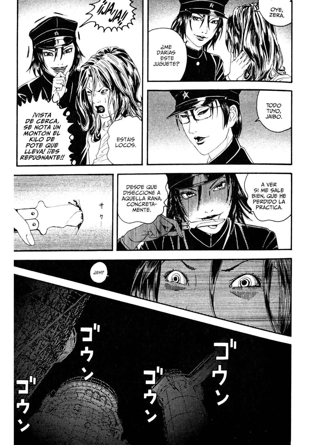 Lychee☆Hikari Club Capítulo 1: El Sueño de Heilogábalo - Page 33