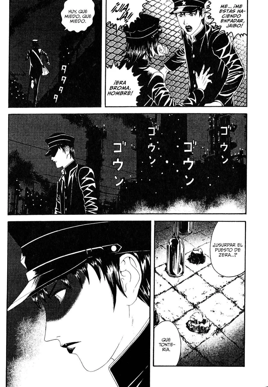 Lychee☆Hikari Club Capítulo 2: La Máquina Elegante - Page 19