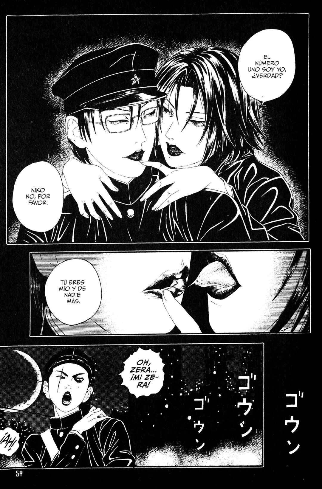 Lychee☆Hikari Club Capítulo 2: La Máquina Elegante - Page 23