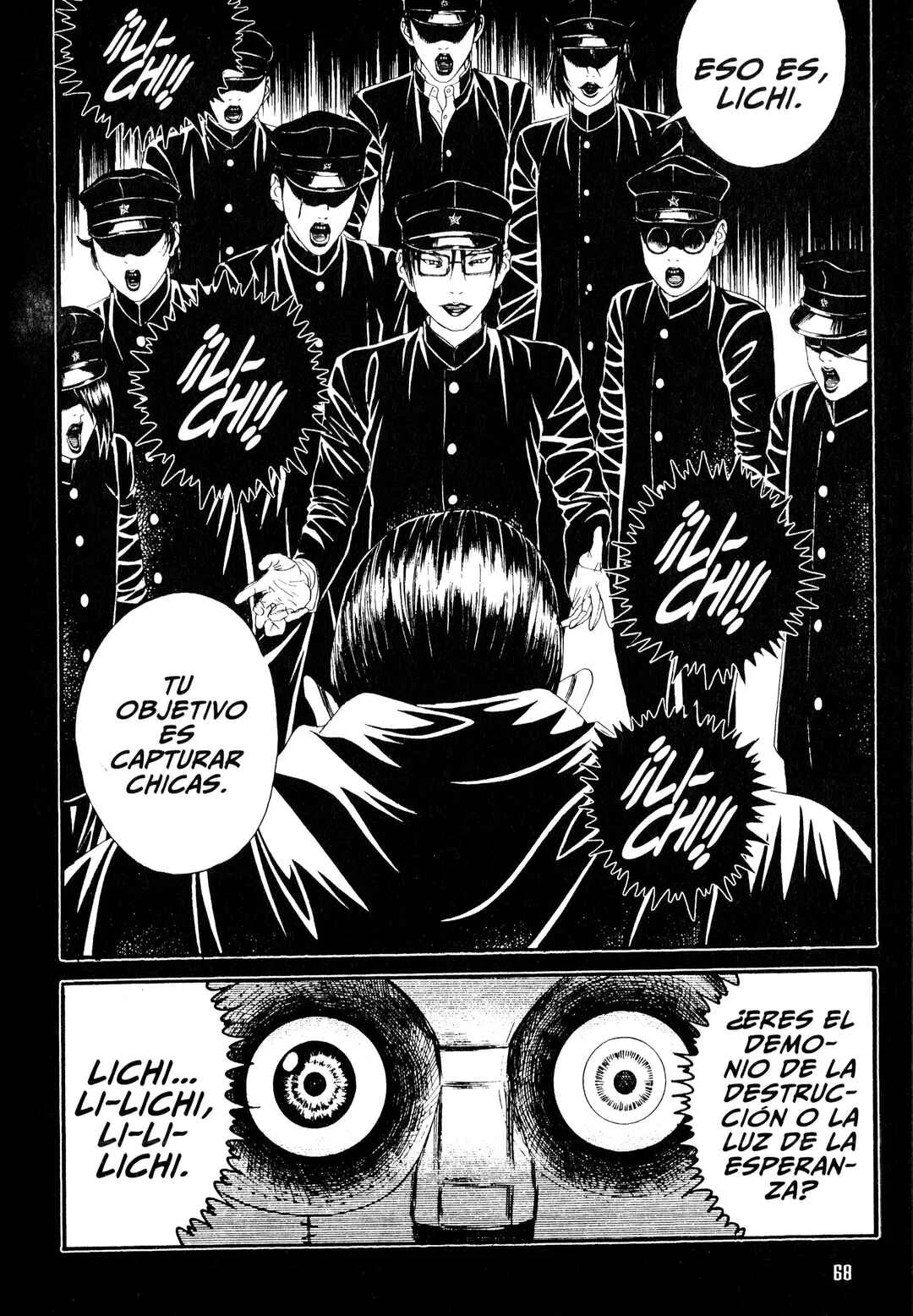 Lychee☆Hikari Club Capítulo 2: La Máquina Elegante - Page 34